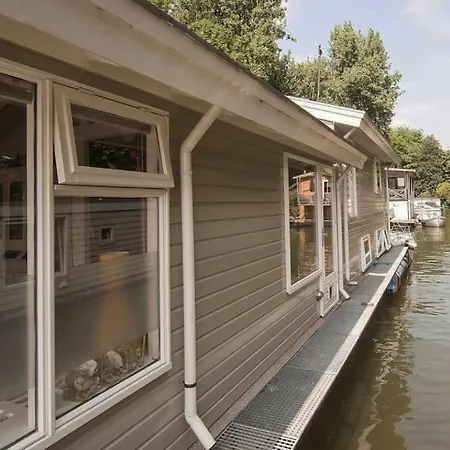 Private At Houseboat Amsterdam