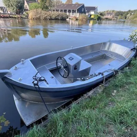 Private At Houseboat Amsterdam