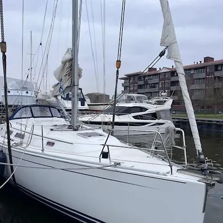 Private At Houseboat Amsterdam